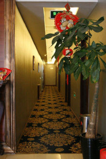 Forbidden City Hotel Пекин Екстериор снимка